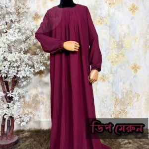 বোরখা - ডিপ মেরুন কালার