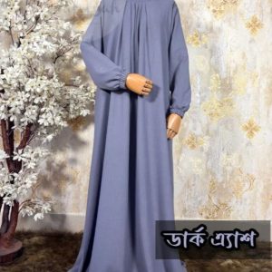 বোরখা - ডার্ক এ্যাশ কালার